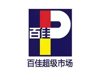 微信图片_20230904162222.jpg