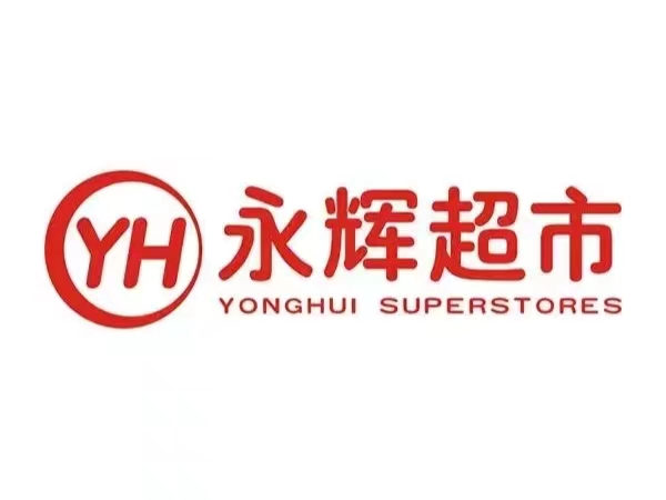 微信图片_20230904162221.jpg