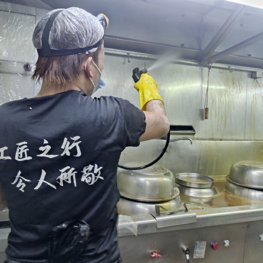 烟罩清洗